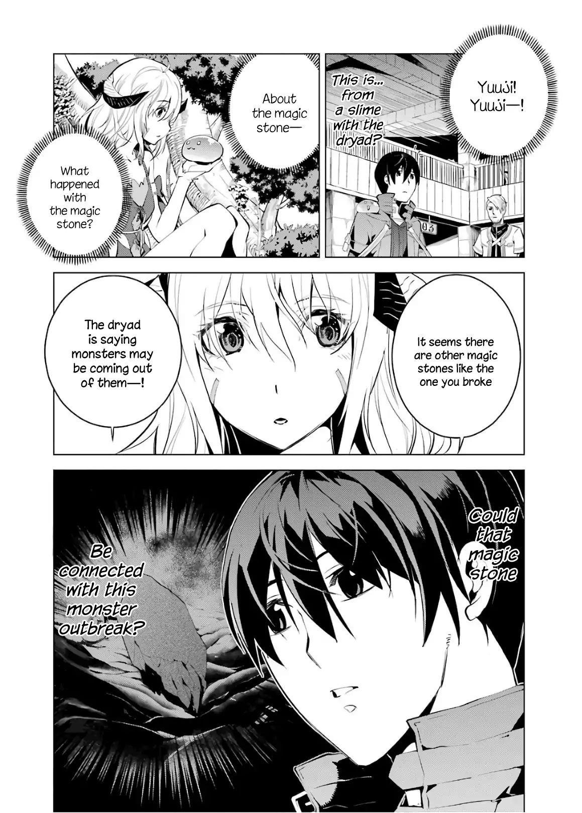 Tensei Kenja no Isekai Life ~Daini no Shokugyou wo Ete, Sekai Saikyou ni Narimashita~ Chapter 5 - Page 49 in English