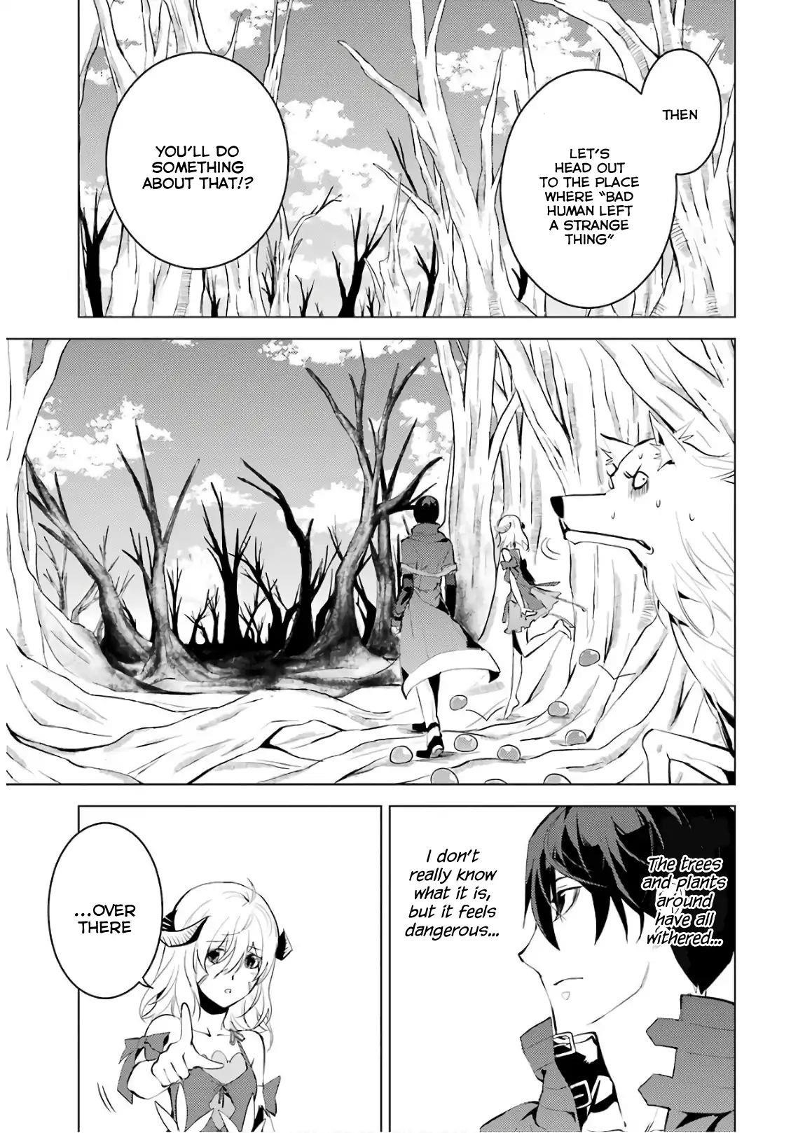 Tensei Kenja no Isekai Life ~Daini no Shokugyou wo Ete, Sekai Saikyou ni Narimashita~ Chapter 5 - Page 7 in English