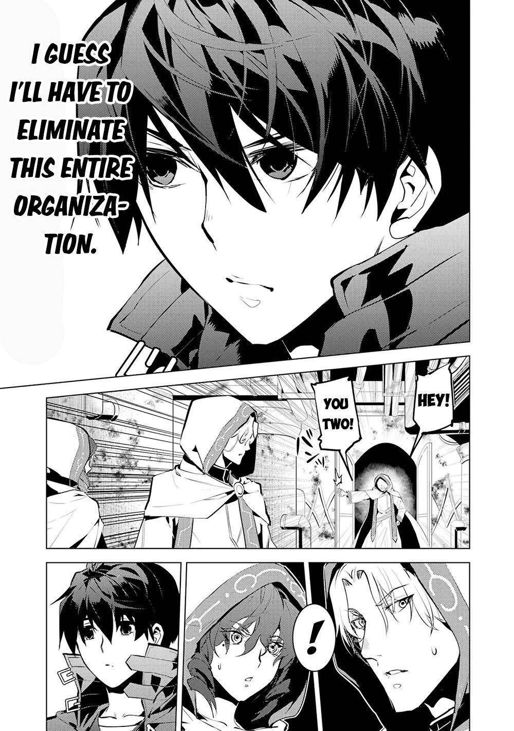 Tensei Kenja no Isekai Life ~Daini no Shokugyou wo Ete, Sekai Saikyou ni Narimashita~ Chapter 50.2 - Page 14 in English