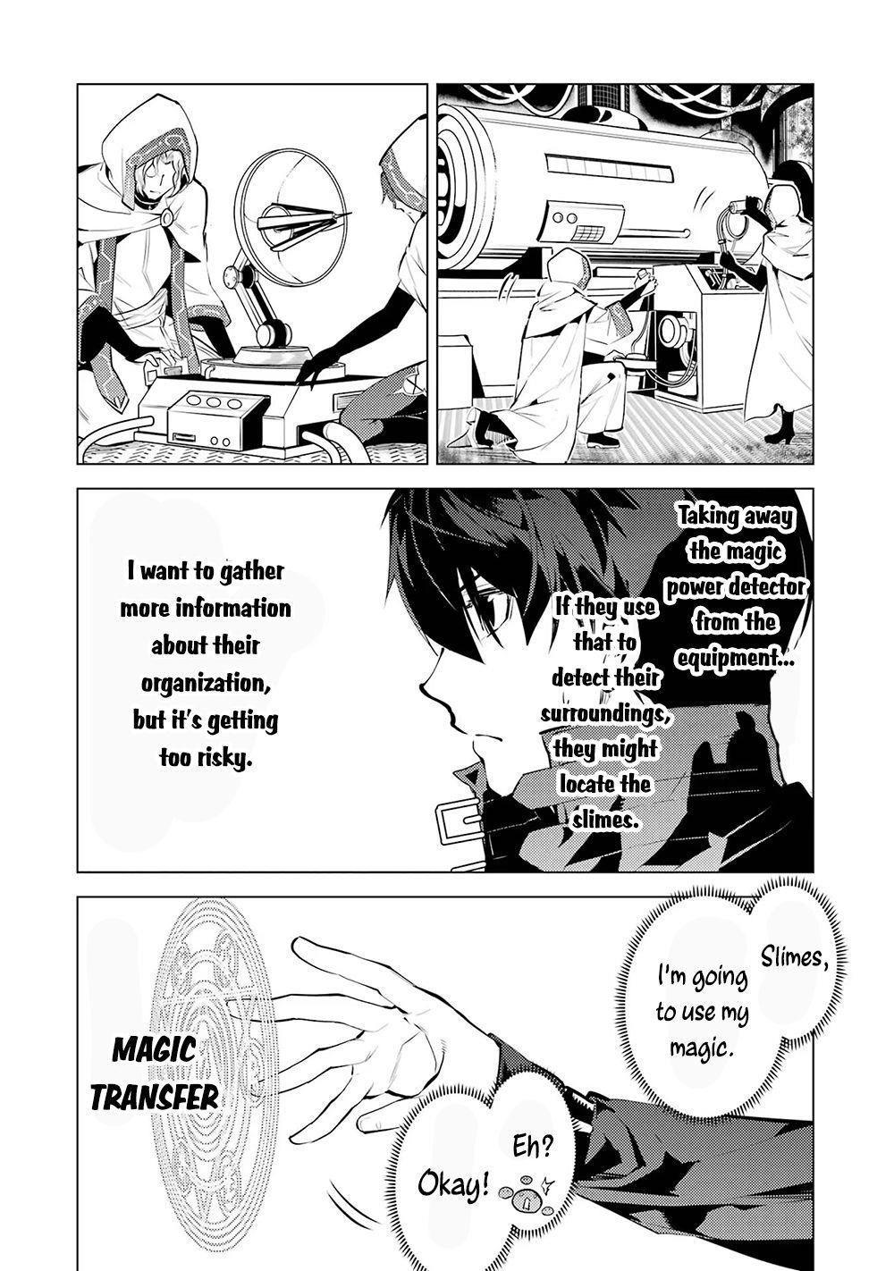 Tensei Kenja no Isekai Life ~Daini no Shokugyou wo Ete, Sekai Saikyou ni Narimashita~ Chapter 50.2 - Page 23 in English