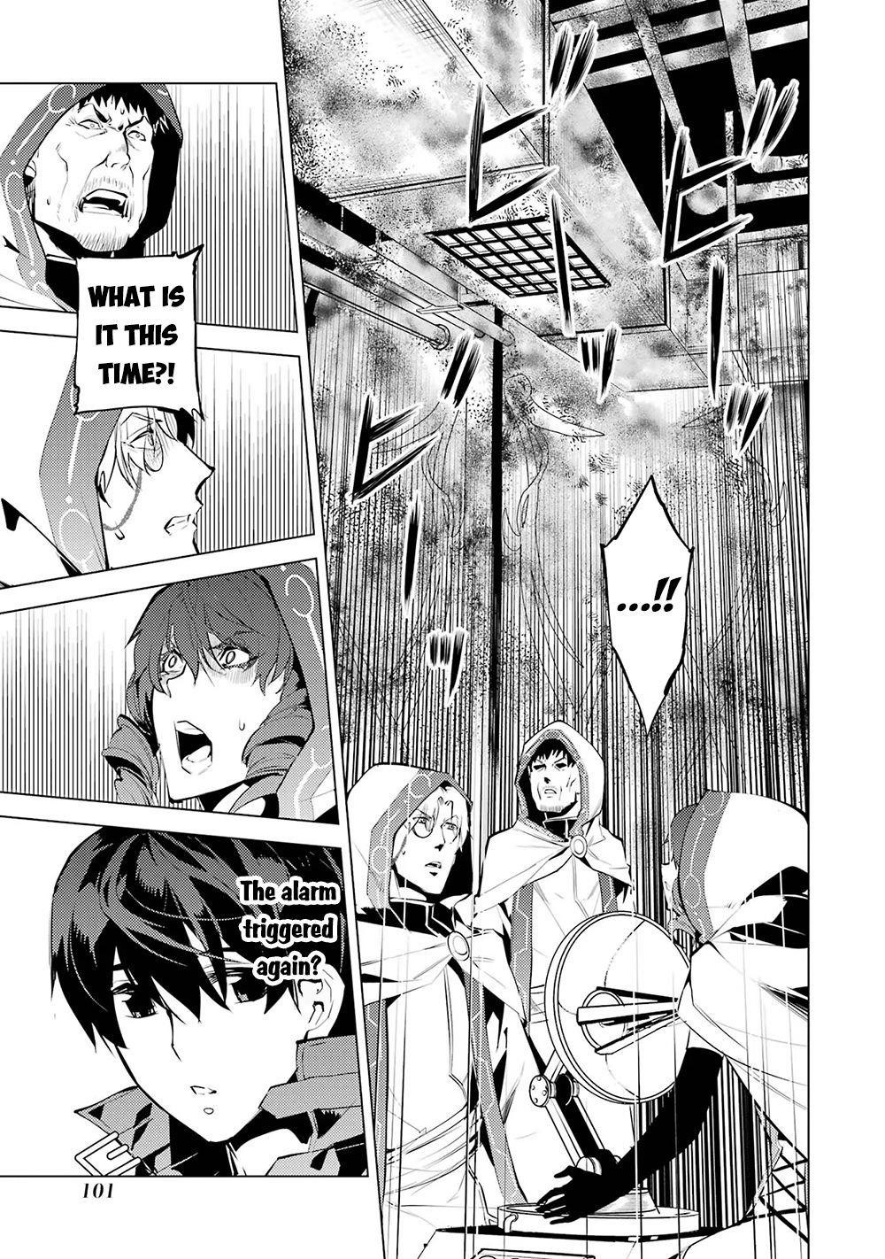 Tensei Kenja no Isekai Life ~Daini no Shokugyou wo Ete, Sekai Saikyou ni Narimashita~ Chapter 50.2 - Page 24 in English