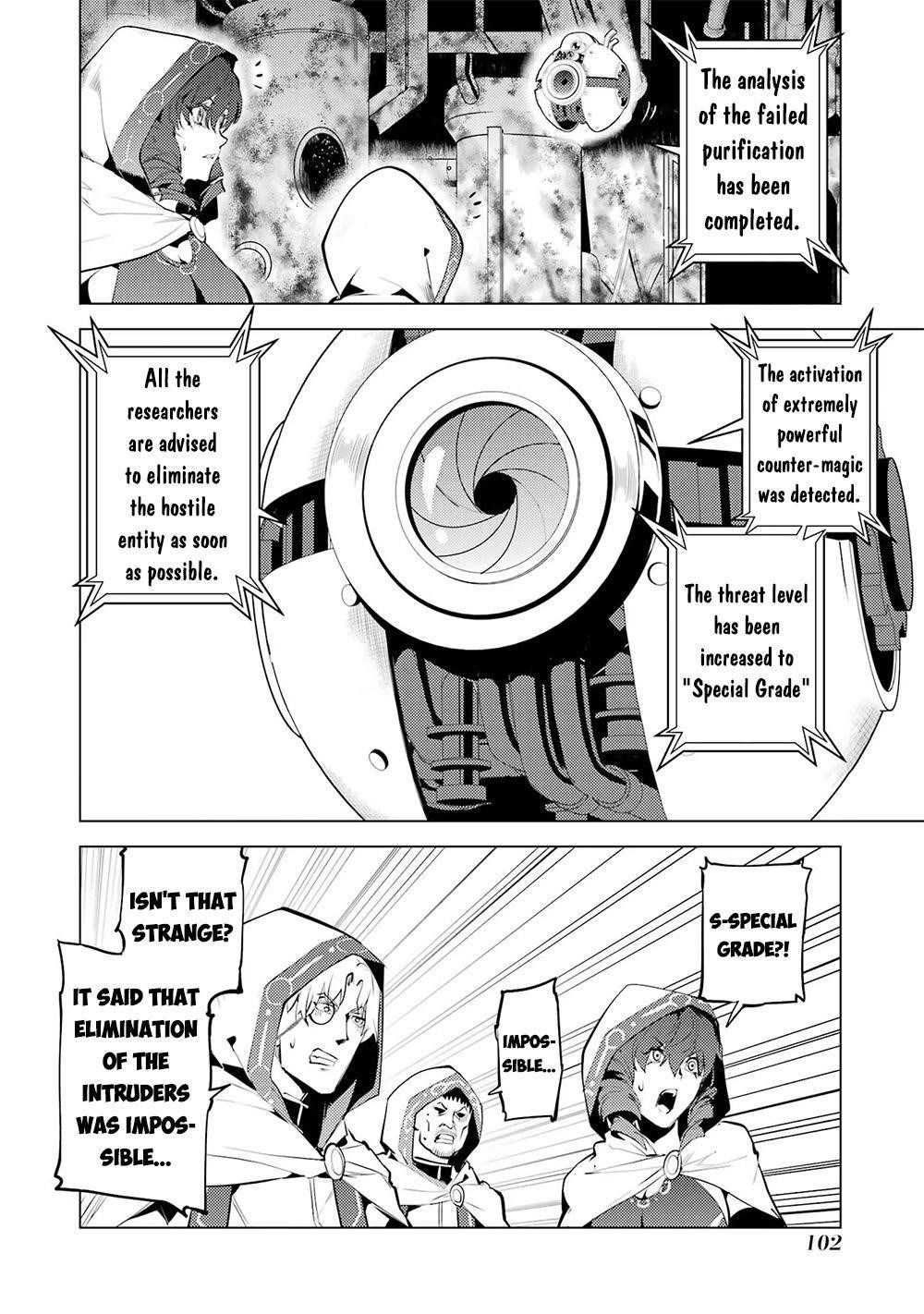 Tensei Kenja no Isekai Life ~Daini no Shokugyou wo Ete, Sekai Saikyou ni Narimashita~ Chapter 50.2 - Page 25 in English