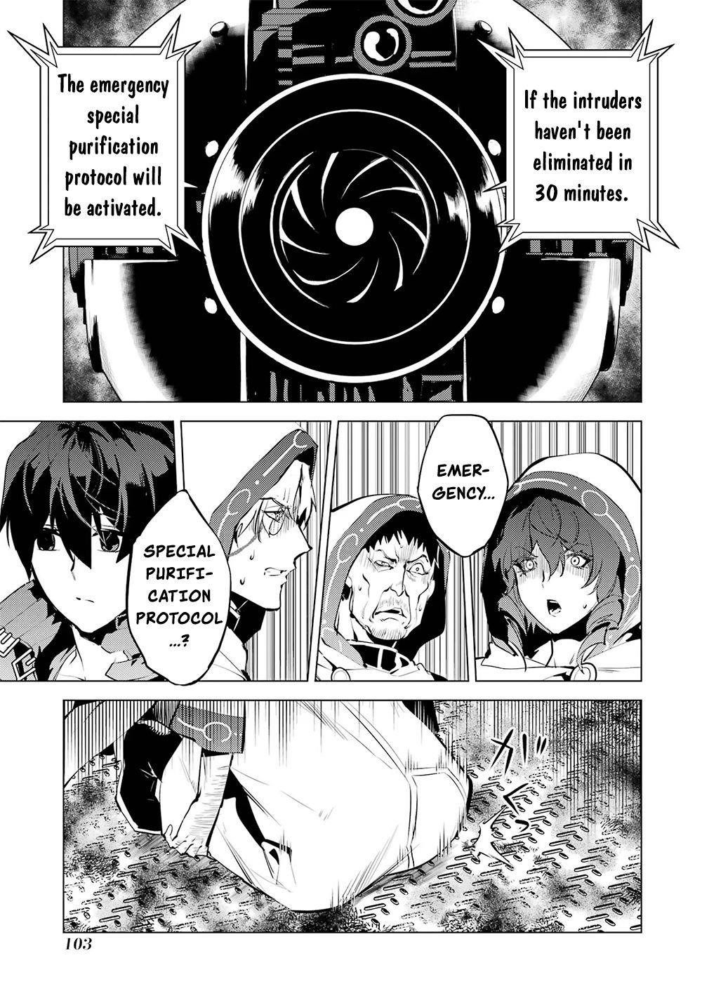 Tensei Kenja no Isekai Life ~Daini no Shokugyou wo Ete, Sekai Saikyou ni Narimashita~ Chapter 50.2 - Page 26 in English