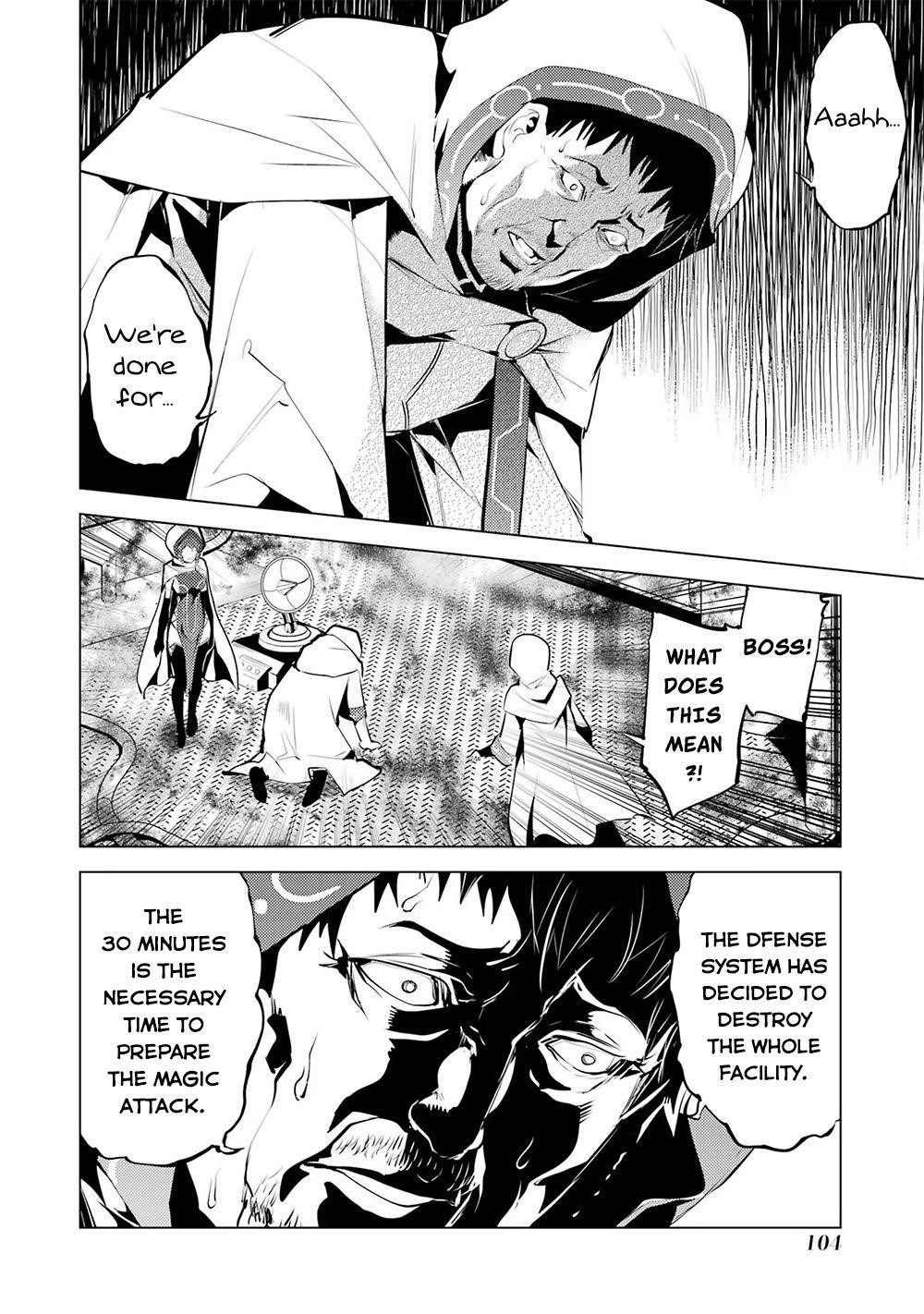 Tensei Kenja no Isekai Life ~Daini no Shokugyou wo Ete, Sekai Saikyou ni Narimashita~ Chapter 50.2 - Page 27 in English