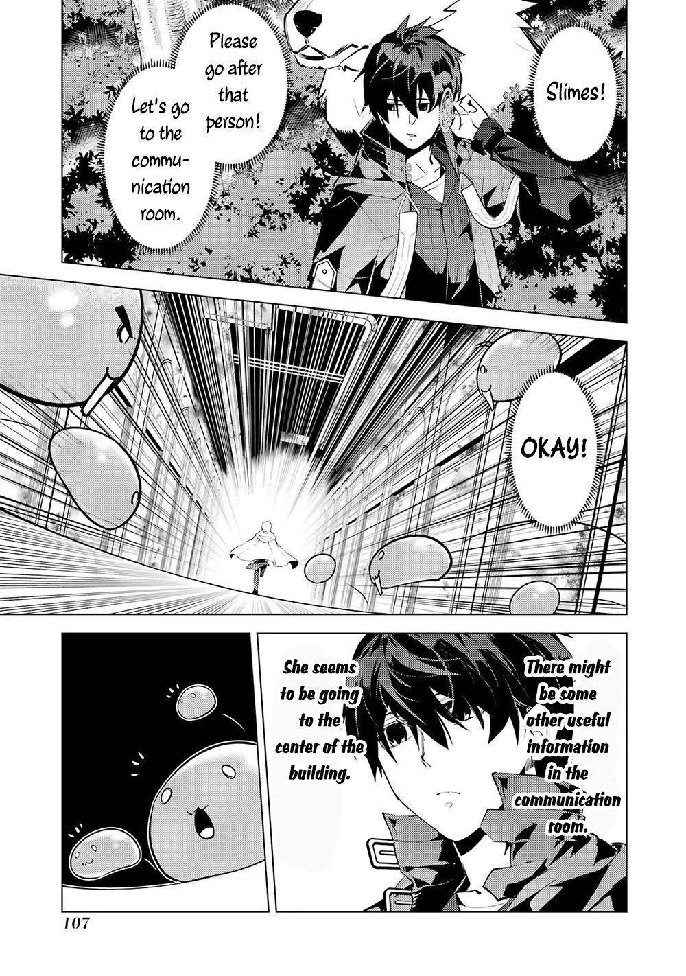 Tensei Kenja no Isekai Life ~Daini no Shokugyou wo Ete, Sekai Saikyou ni Narimashita~ Chapter 50.2 - Page 30 in English