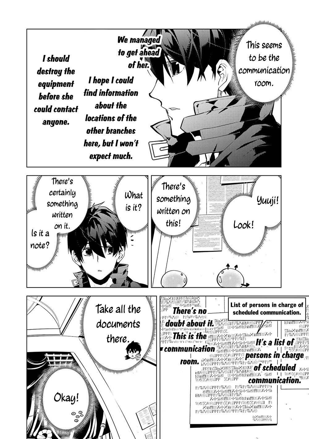 Tensei Kenja no Isekai Life ~Daini no Shokugyou wo Ete, Sekai Saikyou ni Narimashita~ Chapter 50.2 - Page 42 in English