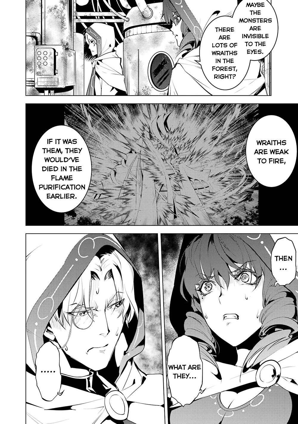 Tensei Kenja no Isekai Life ~Daini no Shokugyou wo Ete, Sekai Saikyou ni Narimashita~ Chapter 50.2 - Page 5 in English