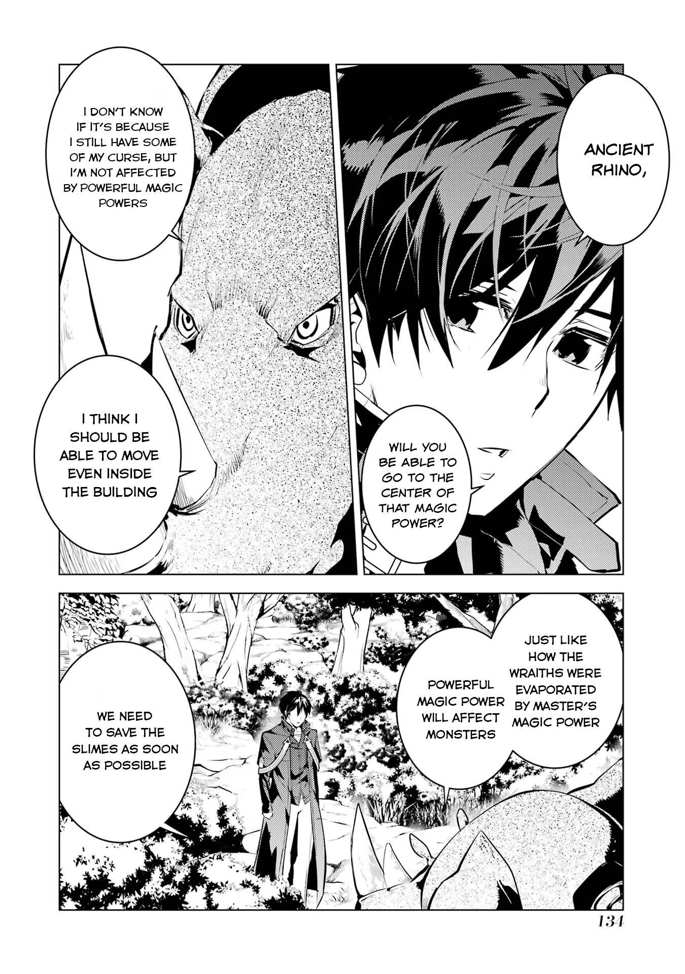 Tensei Kenja no Isekai Life ~Daini no Shokugyou wo Ete, Sekai Saikyou ni Narimashita~ Chapter 51.1 - Page 12 in English