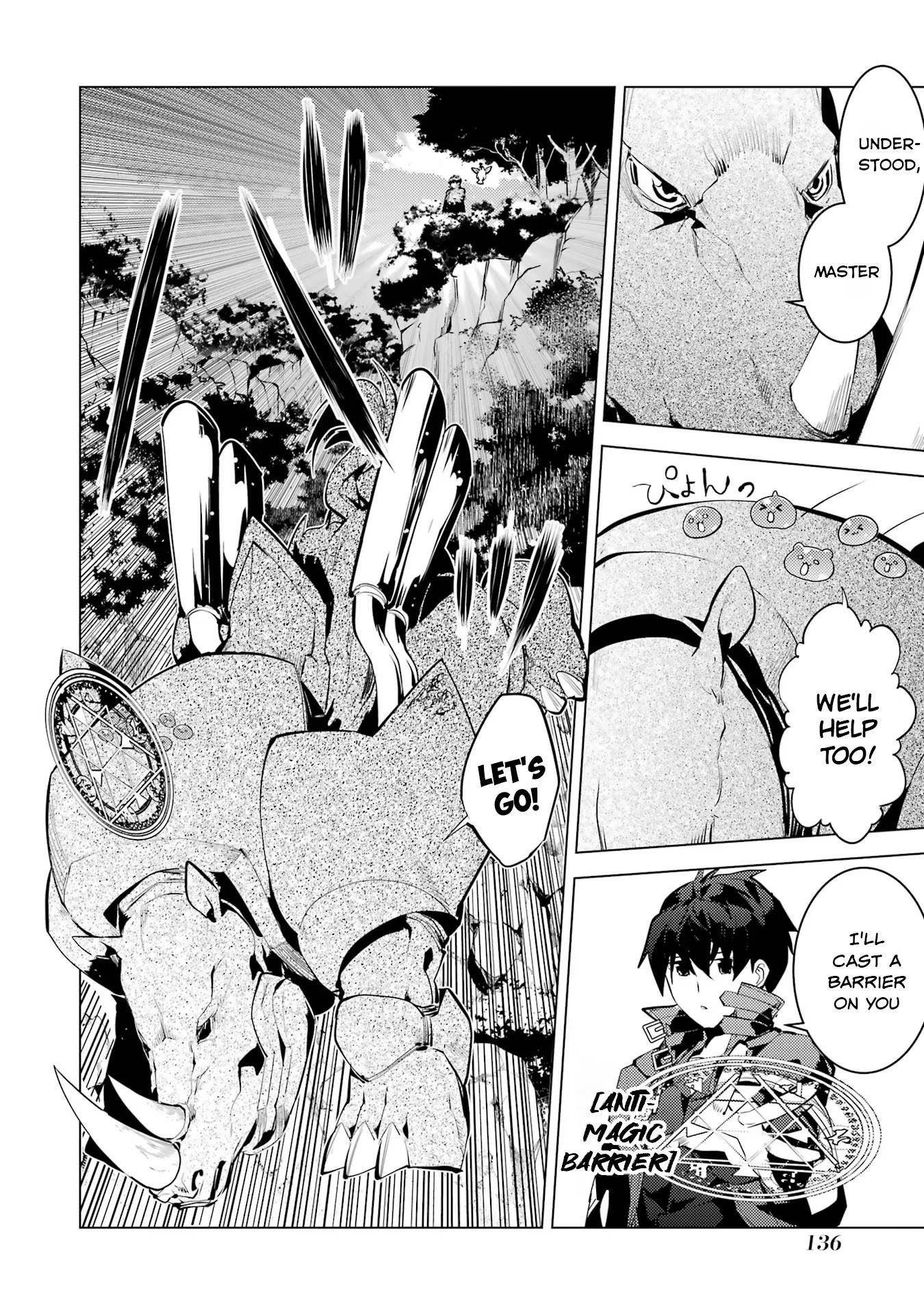 Tensei Kenja no Isekai Life ~Daini no Shokugyou wo Ete, Sekai Saikyou ni Narimashita~ Chapter 51.1 - Page 14 in English