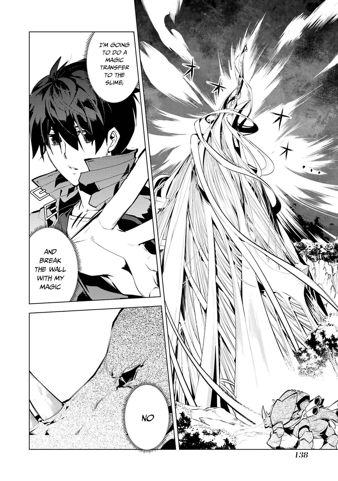 Tensei Kenja no Isekai Life ~Daini no Shokugyou wo Ete, Sekai Saikyou ni Narimashita~ Chapter 51.1 - Page 16 in English
