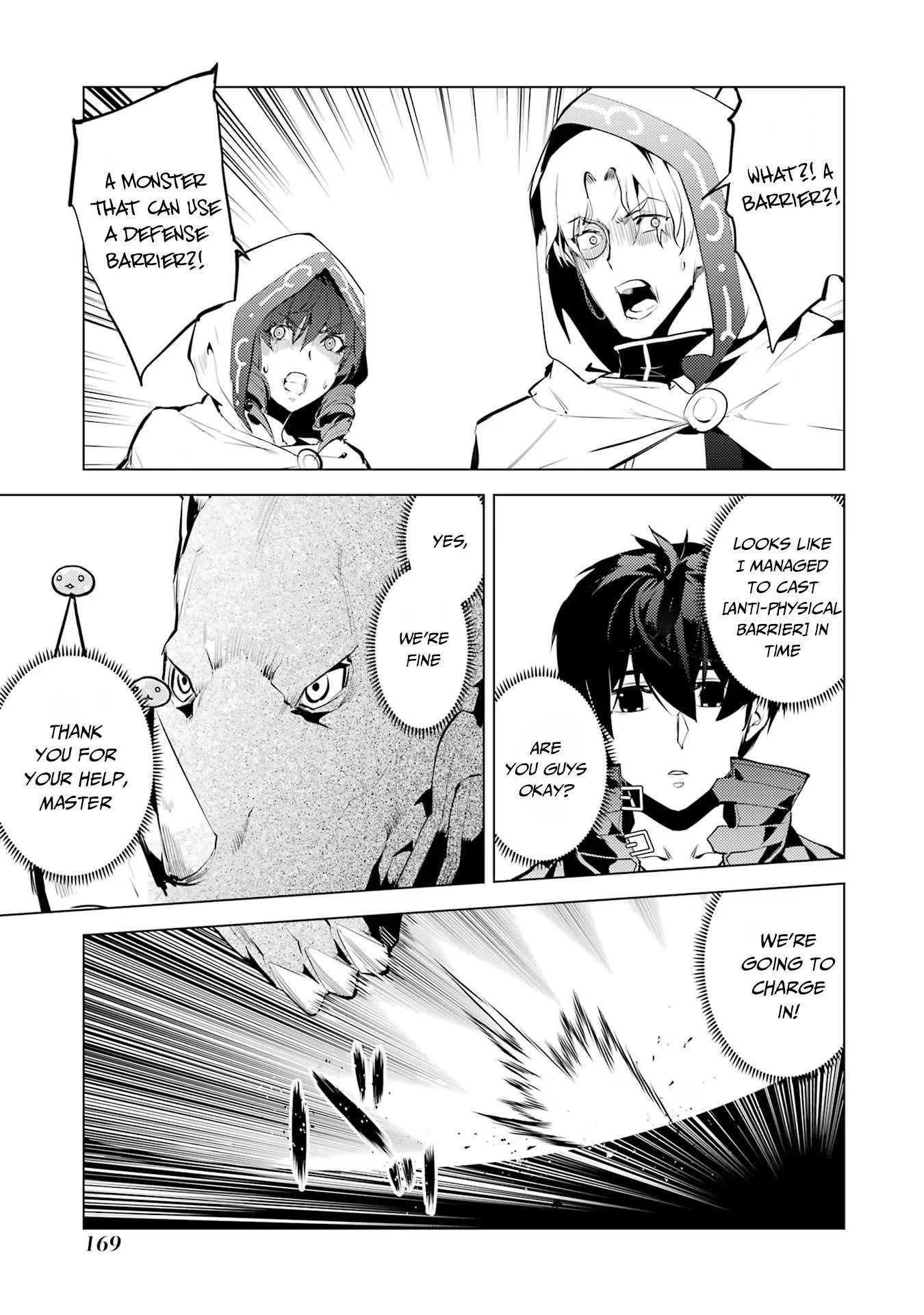 Tensei Kenja no Isekai Life ~Daini no Shokugyou wo Ete, Sekai Saikyou ni Narimashita~ Chapter 51.2 - Page 13 in English