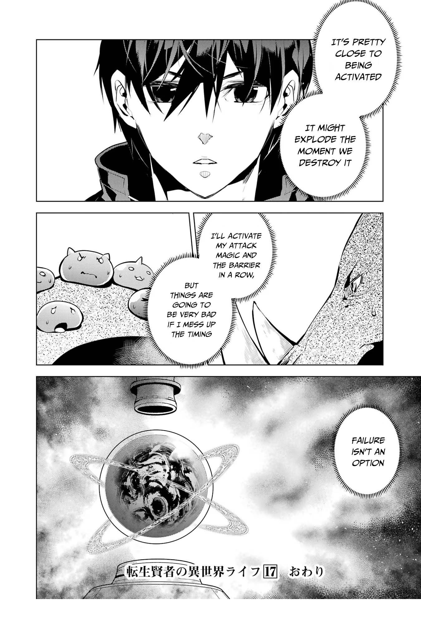 Tensei Kenja no Isekai Life ~Daini no Shokugyou wo Ete, Sekai Saikyou ni Narimashita~ Chapter 51.2 - Page 23 in English