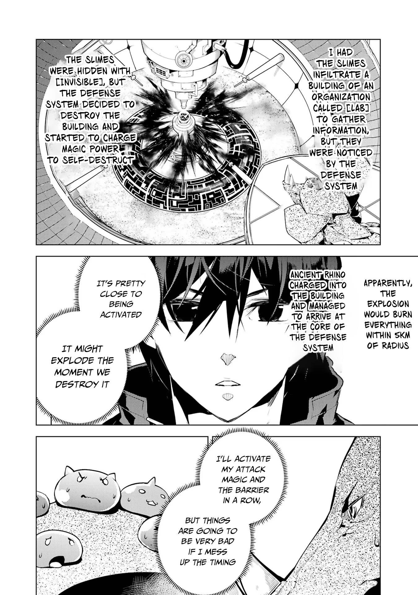Tensei Kenja no Isekai Life ~Daini no Shokugyou wo Ete, Sekai Saikyou ni Narimashita~ Chapter 52.1 - Page 4 in English