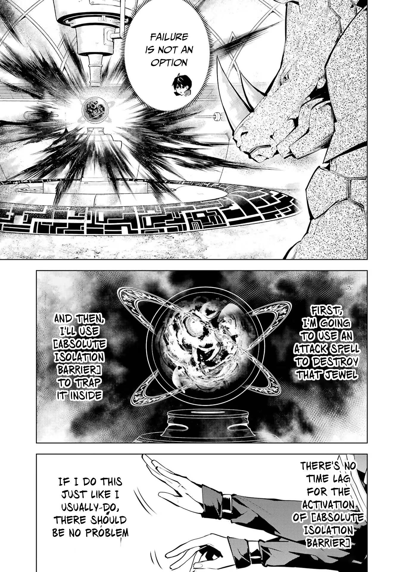 Tensei Kenja no Isekai Life ~Daini no Shokugyou wo Ete, Sekai Saikyou ni Narimashita~ Chapter 52.1 - Page 5 in English