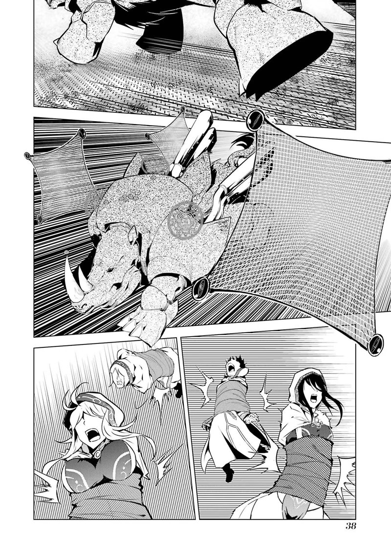 Tensei Kenja no Isekai Life ~Daini no Shokugyou wo Ete, Sekai Saikyou ni Narimashita~ Chapter 52.2 - Page 10 in English