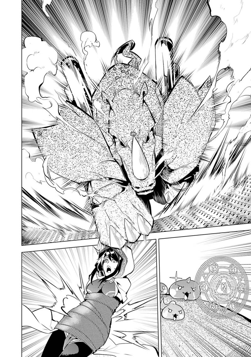 Tensei Kenja no Isekai Life ~Daini no Shokugyou wo Ete, Sekai Saikyou ni Narimashita~ Chapter 52.2 - Page 12 in English