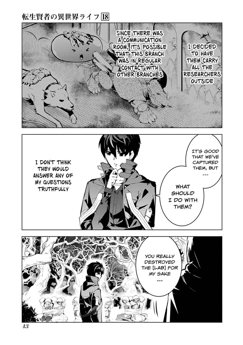 Tensei Kenja no Isekai Life ~Daini no Shokugyou wo Ete, Sekai Saikyou ni Narimashita~ Chapter 52.2 - Page 15 in English