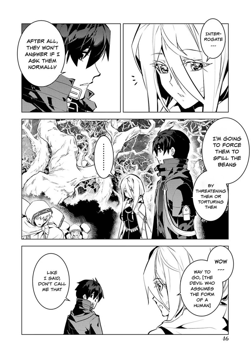 Tensei Kenja no Isekai Life ~Daini no Shokugyou wo Ete, Sekai Saikyou ni Narimashita~ Chapter 52.2 - Page 18 in English
