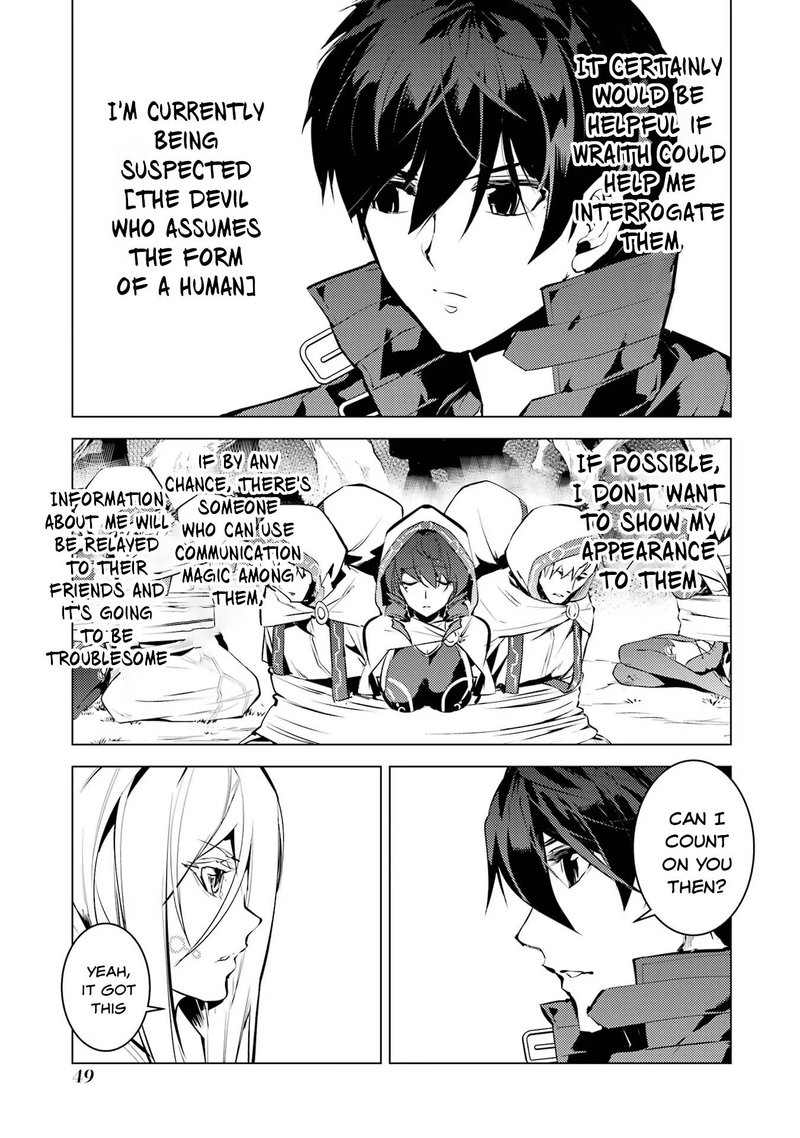 Tensei Kenja no Isekai Life ~Daini no Shokugyou wo Ete, Sekai Saikyou ni Narimashita~ Chapter 52.2 - Page 21 in English
