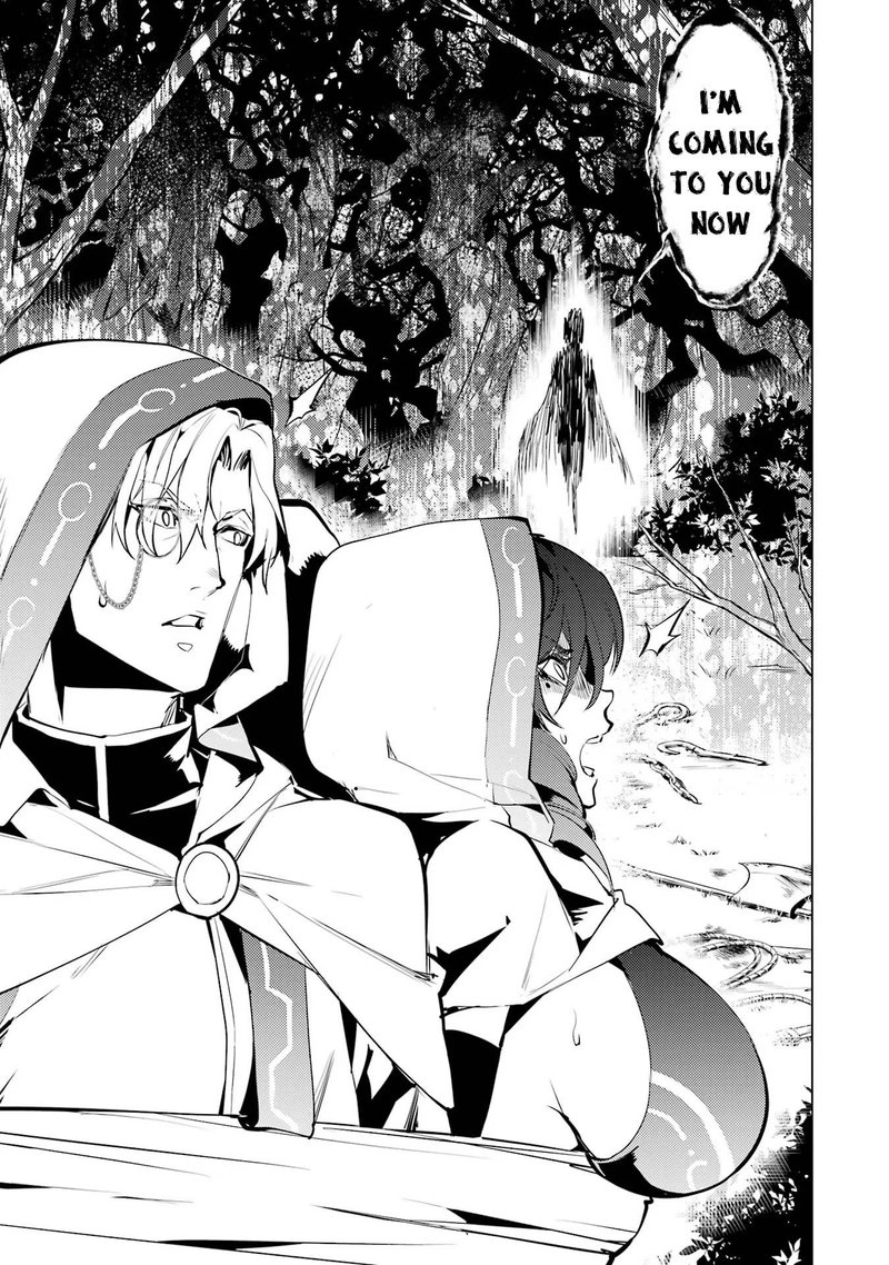 Tensei Kenja no Isekai Life ~Daini no Shokugyou wo Ete, Sekai Saikyou ni Narimashita~ Chapter 52.2 - Page 30 in English