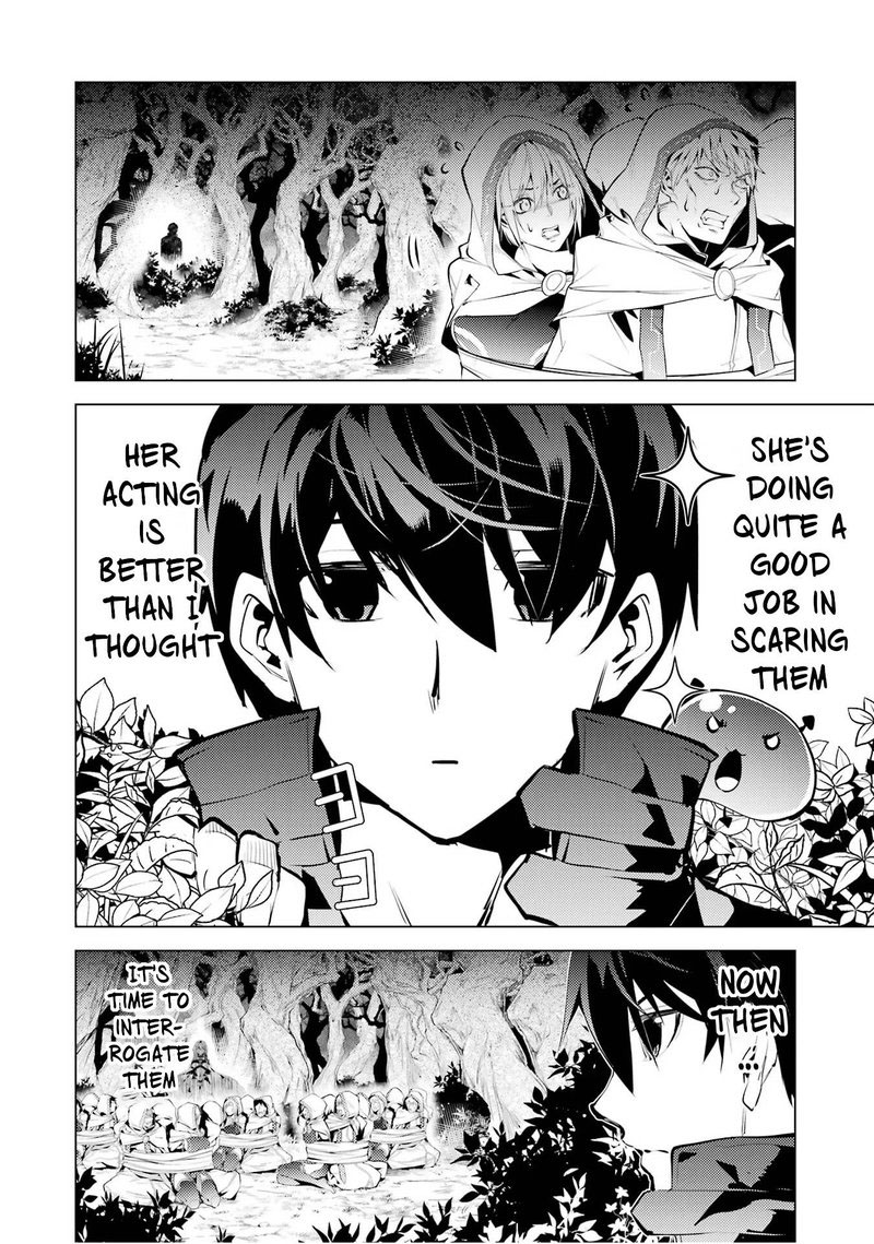 Tensei Kenja no Isekai Life ~Daini no Shokugyou wo Ete, Sekai Saikyou ni Narimashita~ Chapter 52.2 - Page 32 in English