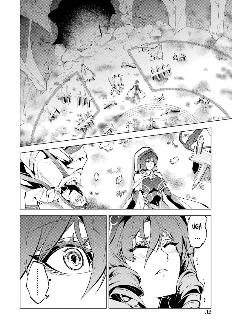 Tensei Kenja no Isekai Life ~Daini no Shokugyou wo Ete, Sekai Saikyou ni Narimashita~ Chapter 52.2 - Page 4 in English