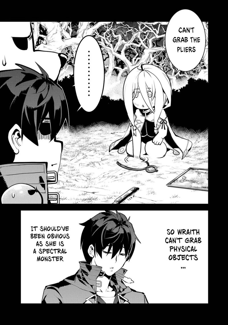 Tensei Kenja no Isekai Life ~Daini no Shokugyou wo Ete, Sekai Saikyou ni Narimashita~ Chapter 53.1 - Page 11 in English