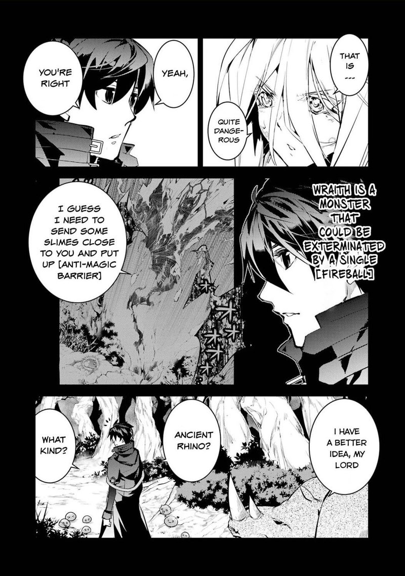 Tensei Kenja no Isekai Life ~Daini no Shokugyou wo Ete, Sekai Saikyou ni Narimashita~ Chapter 53.1 - Page 14 in English