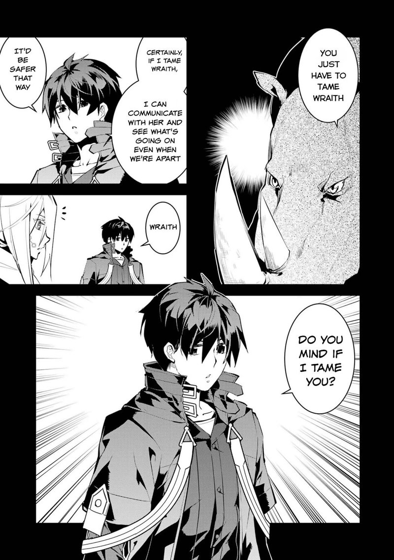 Tensei Kenja no Isekai Life ~Daini no Shokugyou wo Ete, Sekai Saikyou ni Narimashita~ Chapter 53.1 - Page 15 in English