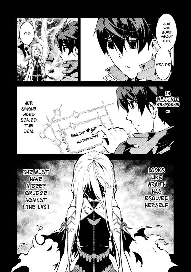 Tensei Kenja no Isekai Life ~Daini no Shokugyou wo Ete, Sekai Saikyou ni Narimashita~ Chapter 53.1 - Page 18 in English