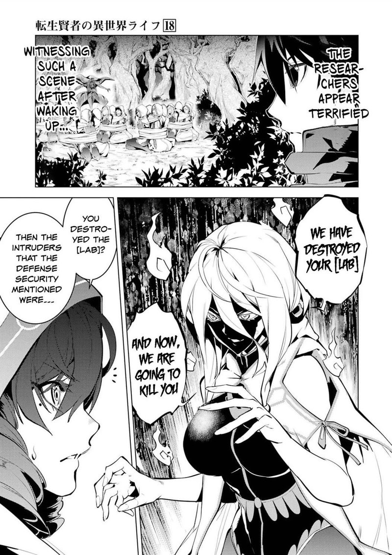 Tensei Kenja no Isekai Life ~Daini no Shokugyou wo Ete, Sekai Saikyou ni Narimashita~ Chapter 53.1 - Page 21 in English
