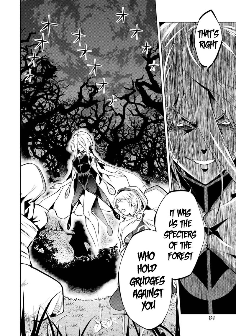 Tensei Kenja no Isekai Life ~Daini no Shokugyou wo Ete, Sekai Saikyou ni Narimashita~ Chapter 53.1 - Page 22 in English