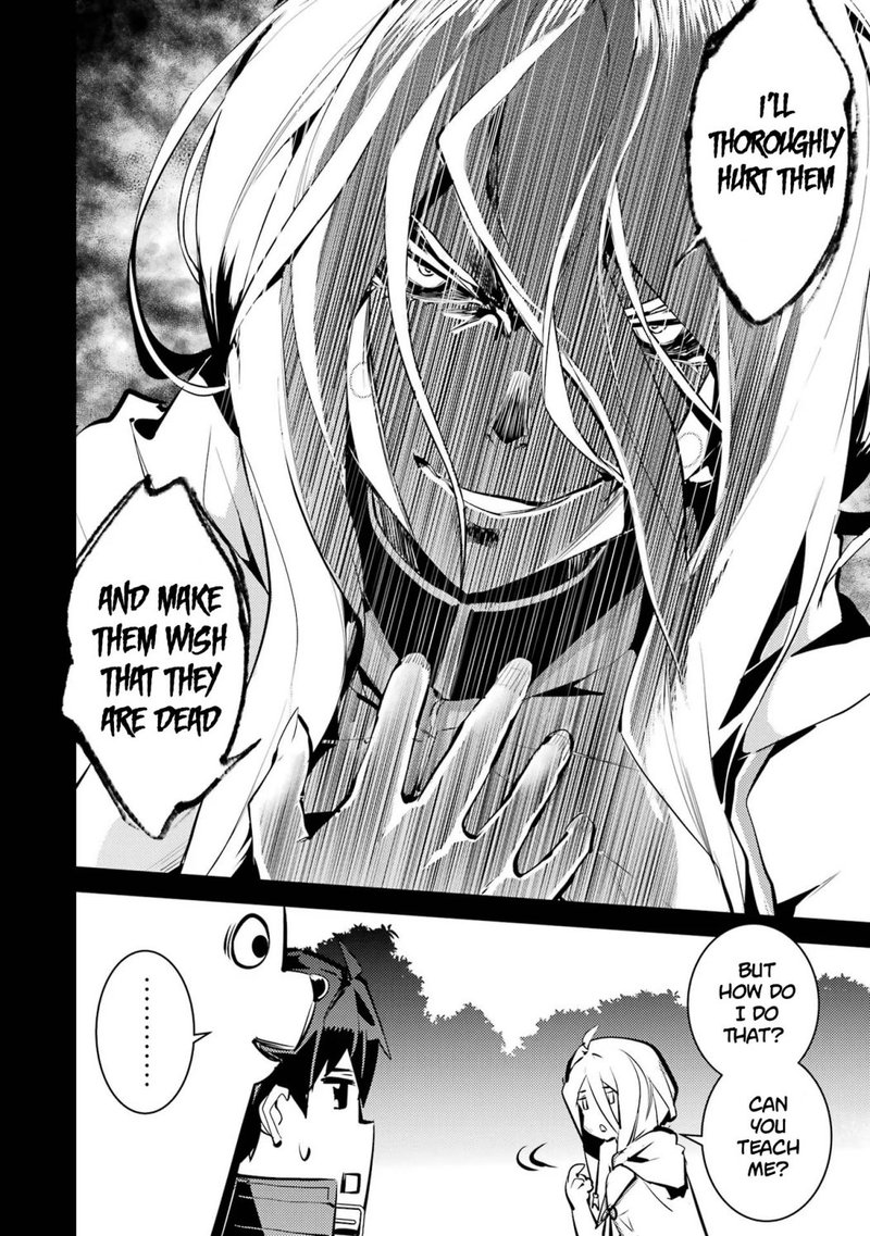 Tensei Kenja no Isekai Life ~Daini no Shokugyou wo Ete, Sekai Saikyou ni Narimashita~ Chapter 53.1 - Page 4 in English