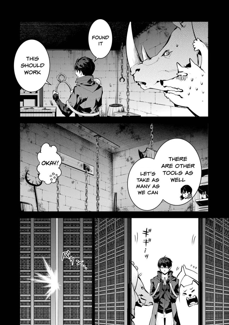 Tensei Kenja no Isekai Life ~Daini no Shokugyou wo Ete, Sekai Saikyou ni Narimashita~ Chapter 53.1 - Page 8 in English