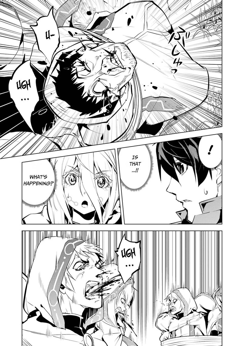 Tensei Kenja no Isekai Life ~Daini no Shokugyou wo Ete, Sekai Saikyou ni Narimashita~ Chapter 53.2 - Page 21 in English