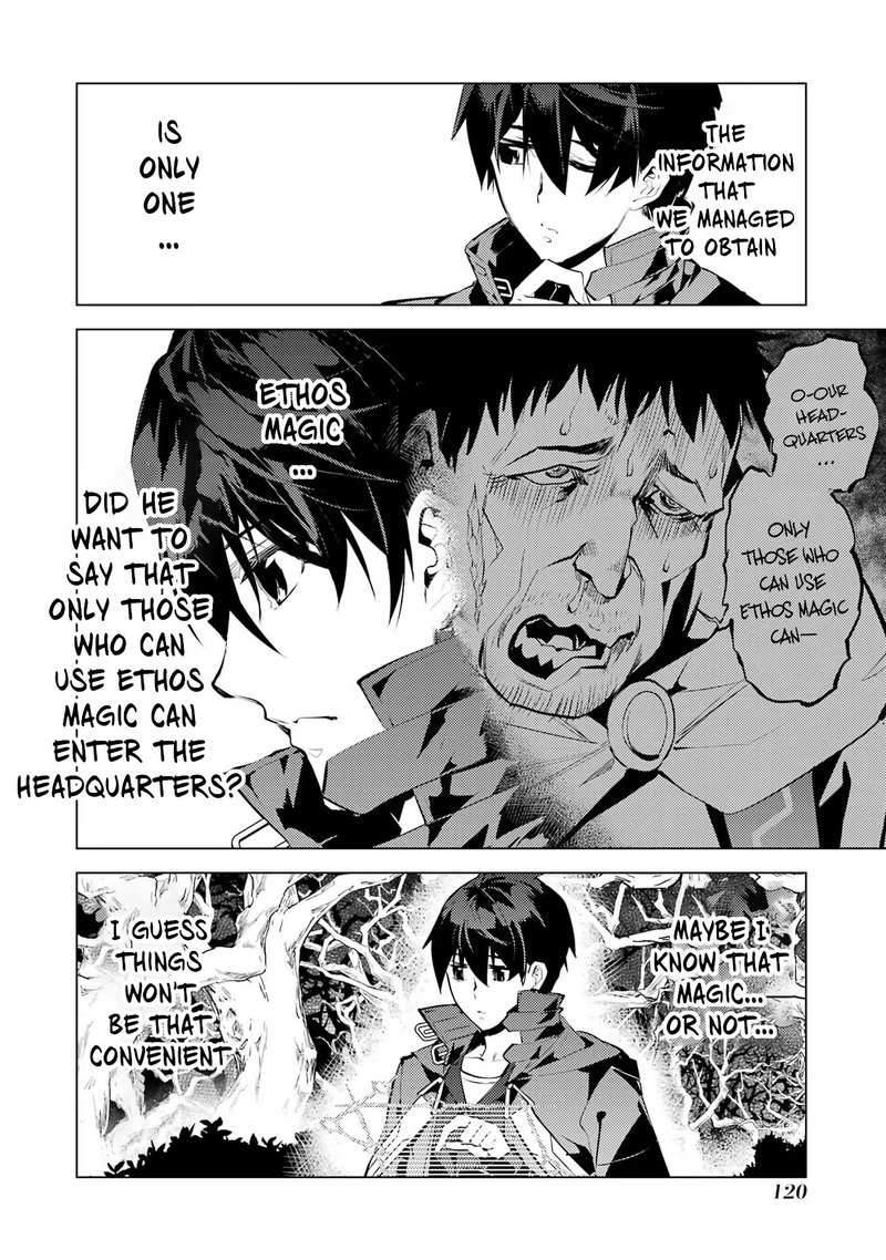 Tensei Kenja no Isekai Life ~Daini no Shokugyou wo Ete, Sekai Saikyou ni Narimashita~ Chapter 53.2 - Page 29 in English