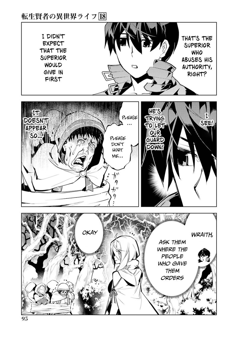 Tensei Kenja no Isekai Life ~Daini no Shokugyou wo Ete, Sekai Saikyou ni Narimashita~ Chapter 53.2 - Page 6 in English