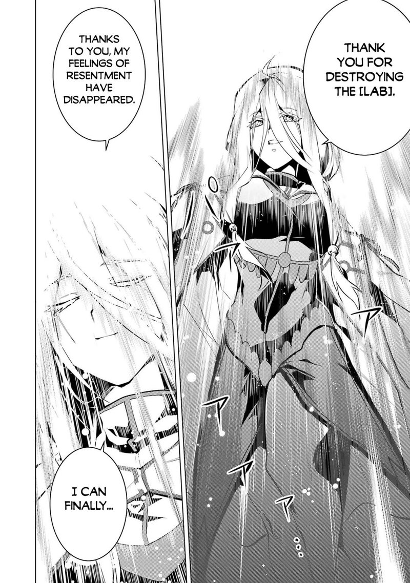 Tensei Kenja no Isekai Life ~Daini no Shokugyou wo Ete, Sekai Saikyou ni Narimashita~ Chapter 54.1 - Page 4 in English