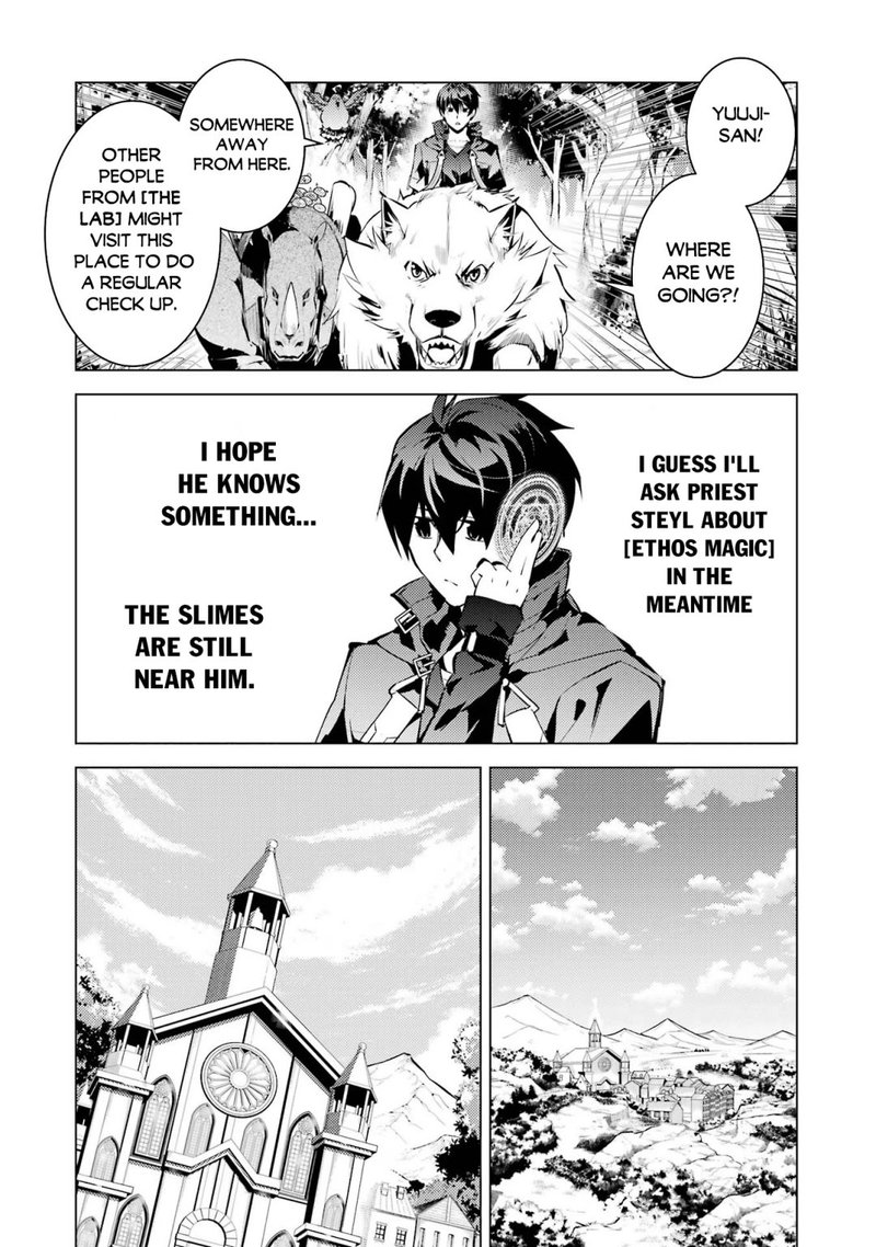 Tensei Kenja no Isekai Life ~Daini no Shokugyou wo Ete, Sekai Saikyou ni Narimashita~ Chapter 54.1 - Page 6 in English