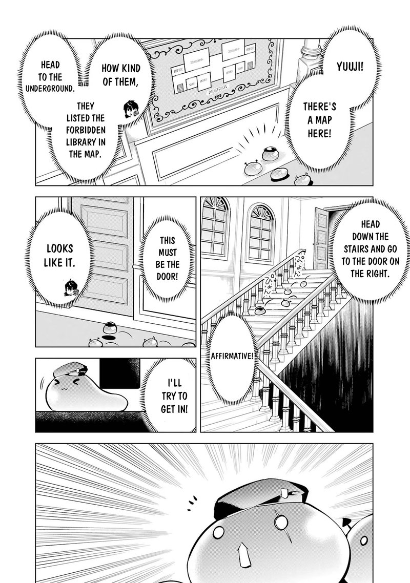 Tensei Kenja no Isekai Life ~Daini no Shokugyou wo Ete, Sekai Saikyou ni Narimashita~ Chapter 54.2 - Page 12 in English