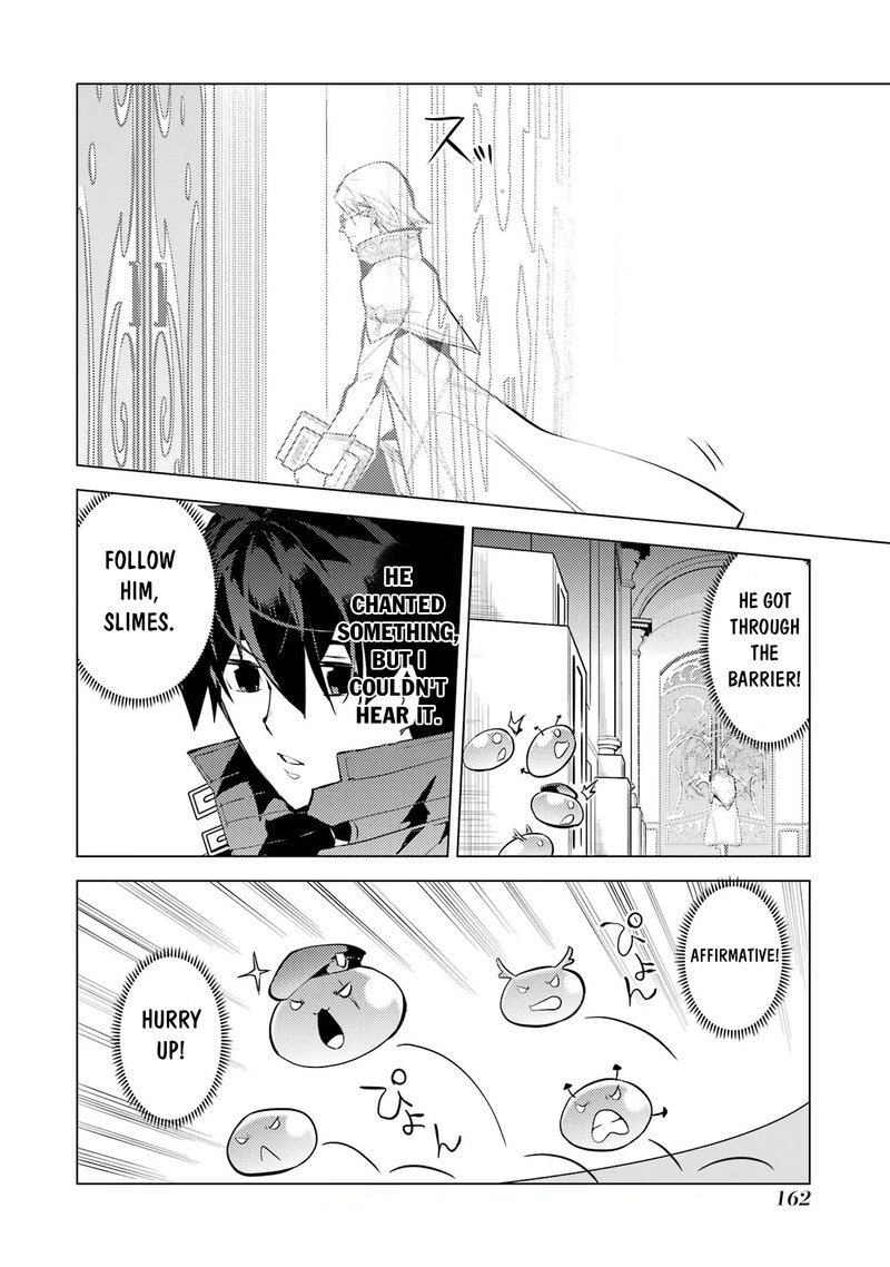 Tensei Kenja no Isekai Life ~Daini no Shokugyou wo Ete, Sekai Saikyou ni Narimashita~ Chapter 54.2 - Page 18 in English