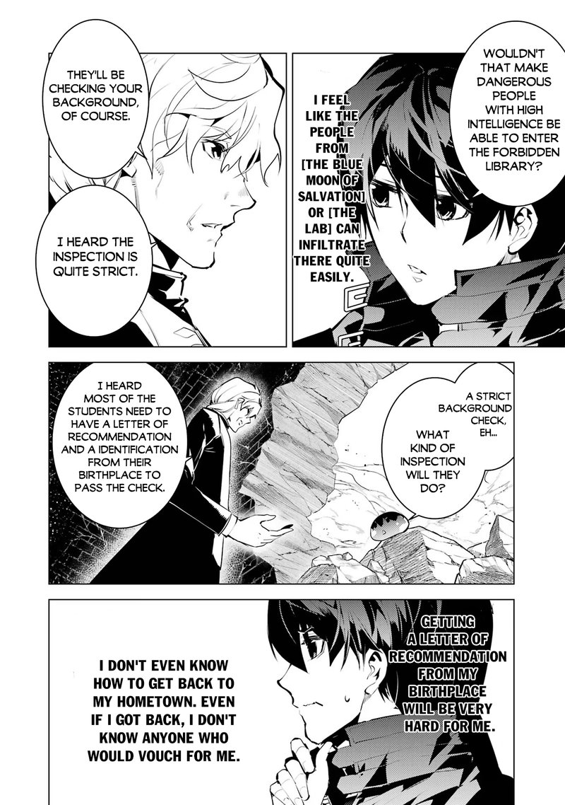 Tensei Kenja no Isekai Life ~Daini no Shokugyou wo Ete, Sekai Saikyou ni Narimashita~ Chapter 54.2 - Page 4 in English