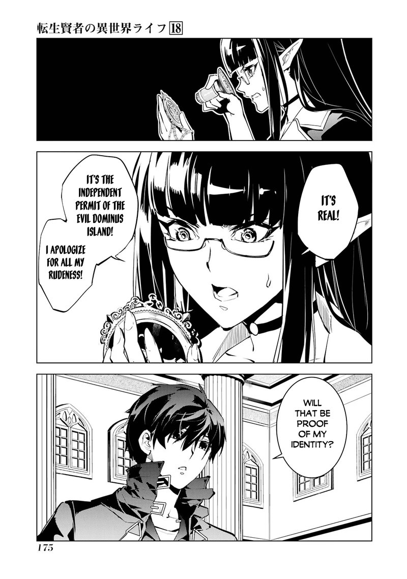 Tensei Kenja no Isekai Life ~Daini no Shokugyou wo Ete, Sekai Saikyou ni Narimashita~ Chapter 54.3 - Page 13 in English
