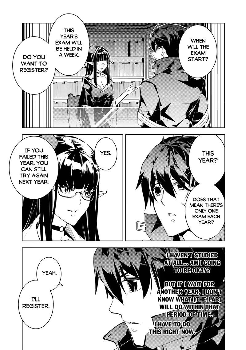 Tensei Kenja no Isekai Life ~Daini no Shokugyou wo Ete, Sekai Saikyou ni Narimashita~ Chapter 54.3 - Page 15 in English