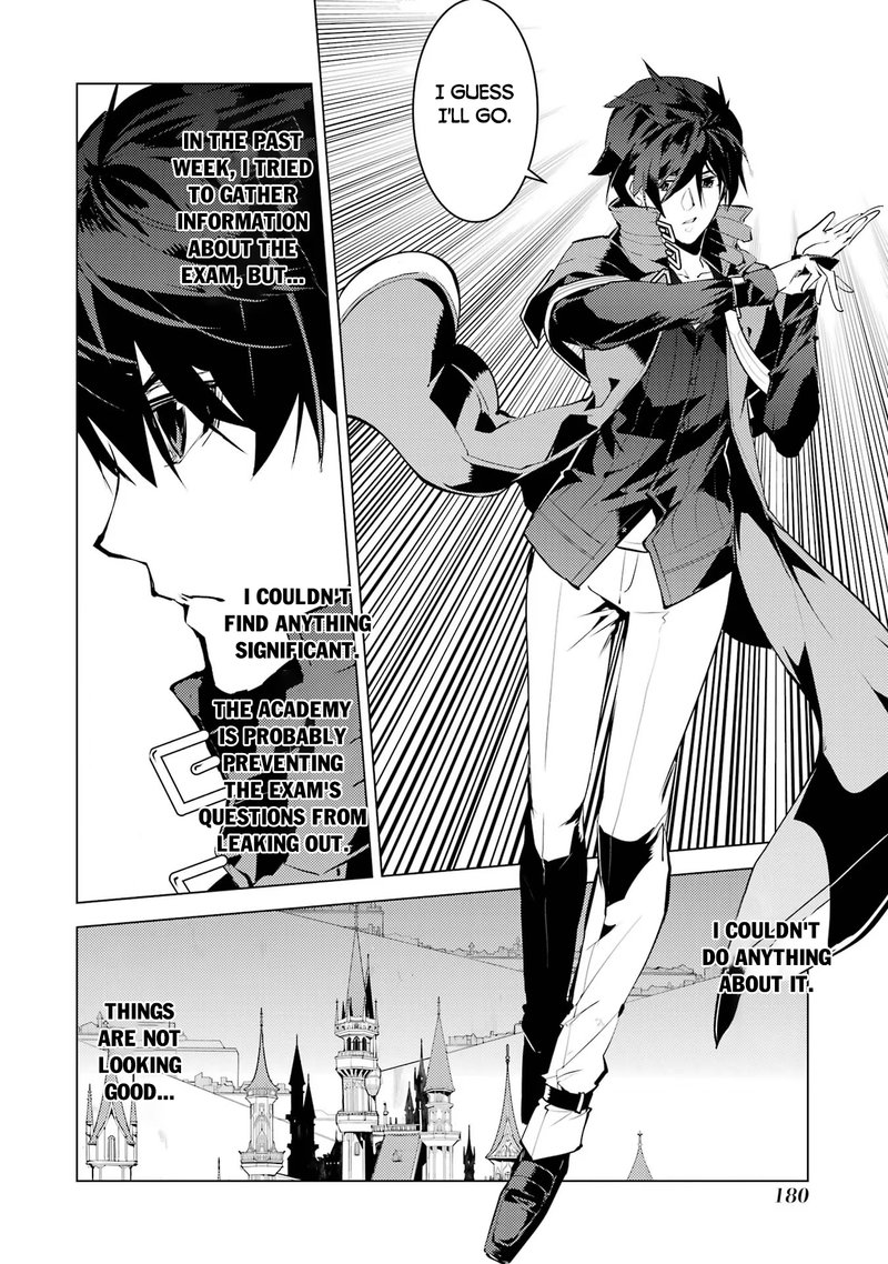 Tensei Kenja no Isekai Life ~Daini no Shokugyou wo Ete, Sekai Saikyou ni Narimashita~ Chapter 54.3 - Page 18 in English
