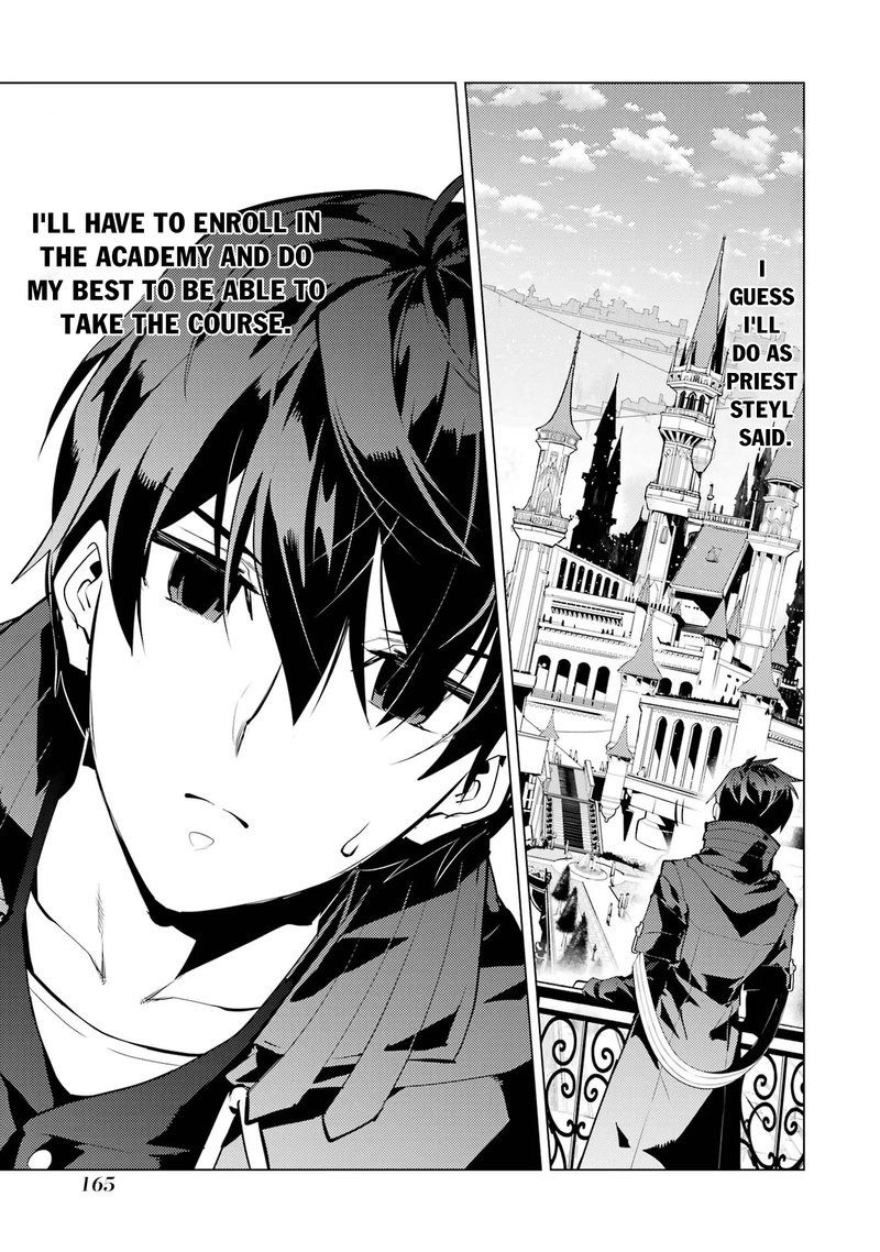 Tensei Kenja no Isekai Life ~Daini no Shokugyou wo Ete, Sekai Saikyou ni Narimashita~ Chapter 54.3 - Page 3 in English