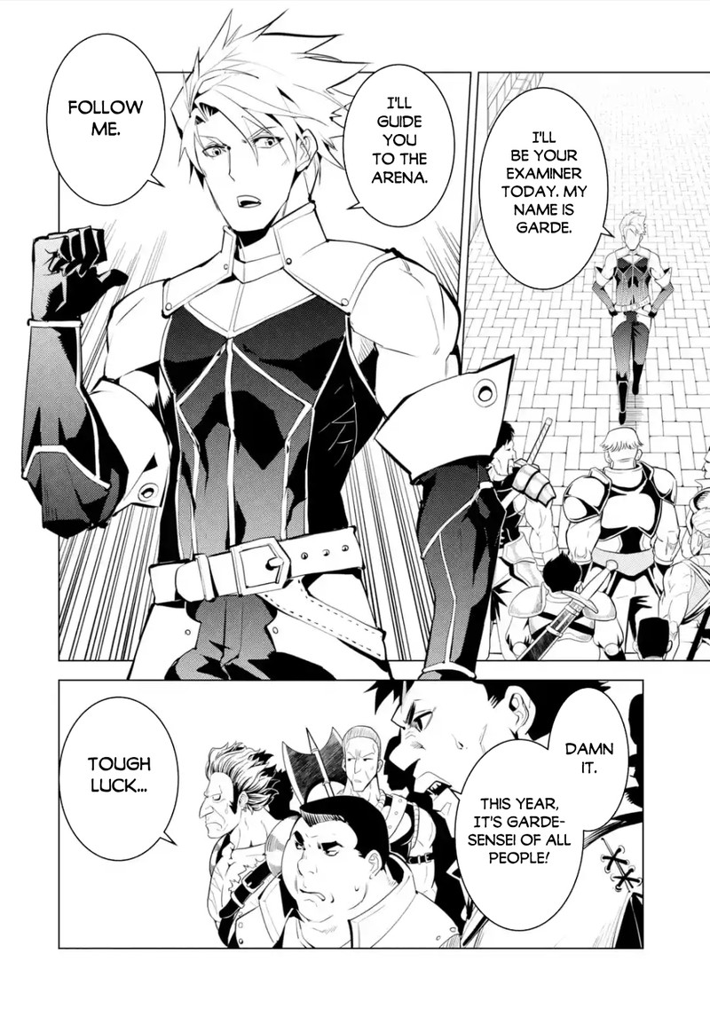 Tensei Kenja no Isekai Life ~Daini no Shokugyou wo Ete, Sekai Saikyou ni Narimashita~ Chapter 55.1 - Page 11 in English