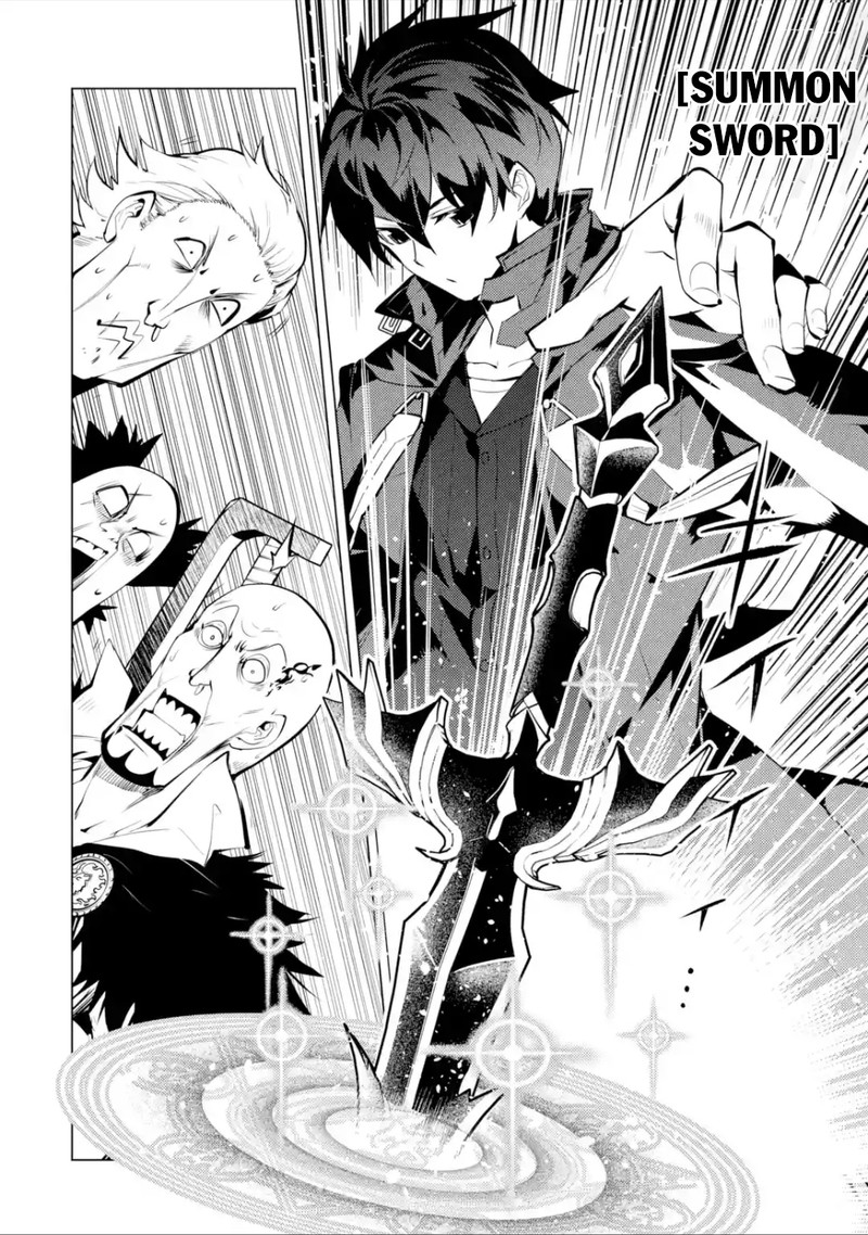 Tensei Kenja no Isekai Life ~Daini no Shokugyou wo Ete, Sekai Saikyou ni Narimashita~ Chapter 55.1 - Page 9 in English
