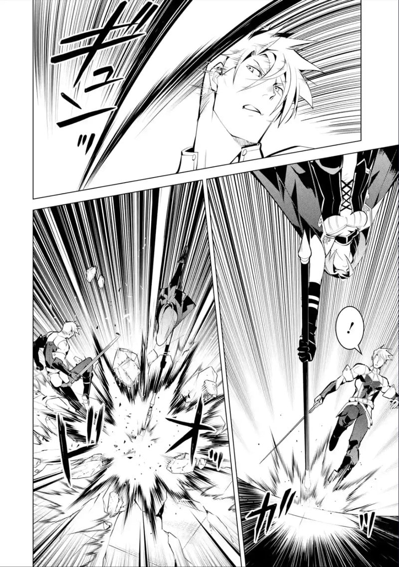 Tensei Kenja no Isekai Life ~Daini no Shokugyou wo Ete, Sekai Saikyou ni Narimashita~ Chapter 55.2 - Page 11 in English