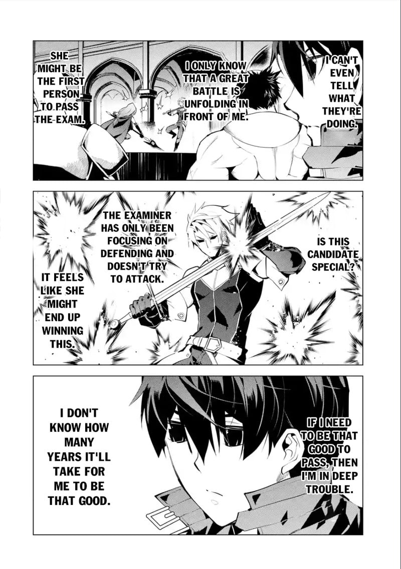 Tensei Kenja no Isekai Life ~Daini no Shokugyou wo Ete, Sekai Saikyou ni Narimashita~ Chapter 55.2 - Page 14 in English